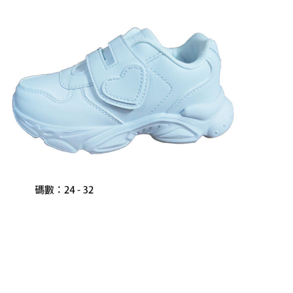 NS106W